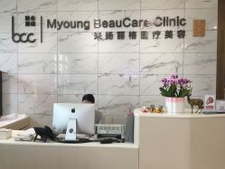 -北京米扬丽格医疗美容·联合丽格鼻整形中心