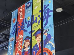 -桃源市场(解放路店)