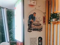 -叁拾壹克饺子·东北菜(国贸店)