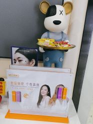 -上海漾颜医疗美容
