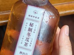 -林四喜·闽南传家菜(鼓浪屿店)