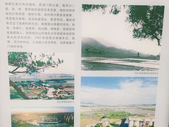 -珠海市博物馆