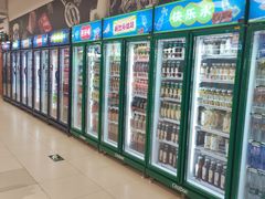 -永辉超市(鲁谷店)