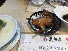 烧乳鸽-点都德(千灯湖环宇城店)