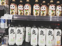 -Olé精品超市(苏州中心店)