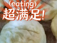 鲜肉包子-梁憨包(南岸回龙湾店)