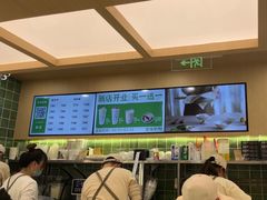 -宝珠奶酪(北京国瑞城购物中心店)
