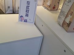 -奈雪的茶(亨特国际广场店)