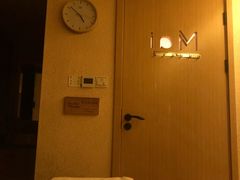 -麦子MaiMassage(打浦桥店)