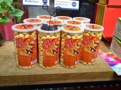 -TOUCH泰奇(奉贤宝龙城市广场店)