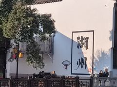 -衣裳街历史文化街区