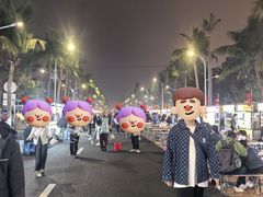 -海大南门夜市(海富街店)