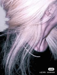 -MY HAIR ARDOR