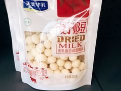 原味奶豆-都士牧人现烤牛肉干