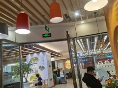 -鲜越鲜鱼粉(财富购物中心店)