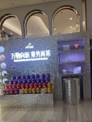 -深圳美莱医疗美容医院