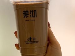 -茉沏(万科美好广场店)