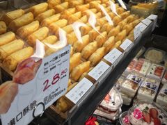 -Olé精品超市(苏州中心店)