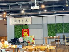 -晶渔坊·海鲜私房菜(东夷小镇店)