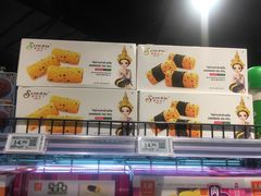 -百佳永辉超市(福田星河店)