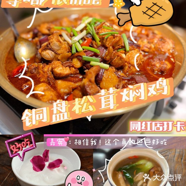 云醉美：美食美景一网打尽，大理旅行新宠！