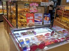 -BreadTalk面包新语·烘焙蛋糕(高德置地春广场店)