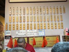 菜单-春雪面馆(转塘店)