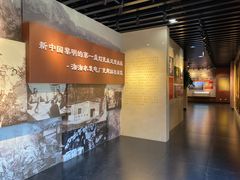 -沕沕水生态风景区