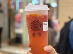 草莓鲜橙茉莉-眷茶(赛格国际购物中心店)