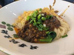-兵哥豌豆面(欧亚卖场店)