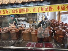 -董厨煨汤馆(车站路店)