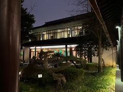 -全季酒店（苏州观前街平江路店）(原临顿路地铁站店)