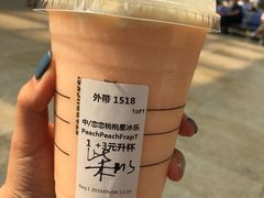 冰摇桃桃星冰乐-星巴克(北京南站2B检票口)