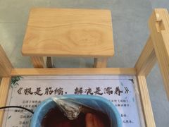 -孙三拨按摩(大纺店)