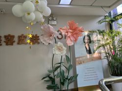 -JUVA郑州欧华医疗美容医院