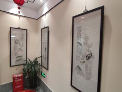 -秦汉胡同书法国画古筝围棋书院(漕宝日月光分馆)