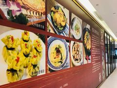 -THE hood开新里(御桥路店)