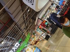 -兴龙广缘超市(奥体中心店)