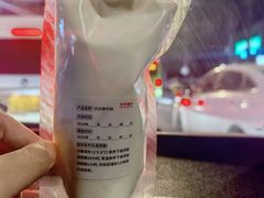 -百年义利(北兴路店)