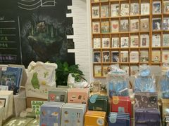-猫的天空之城概念书店(景德镇陶溪川店)