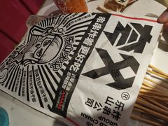 -乐乐姐超级土豆(中关村5号店)