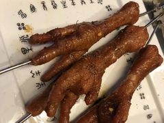 -很久以前羊肉串(大华三路店)