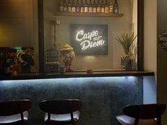 -Carpe Diem精酿空间