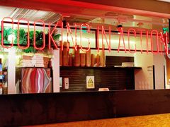 -Moka Bros 摩卡站(西单大悦城店)