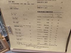 -2326 Coffee Roaster咖啡豆可选店(林肯公园店)