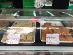 -闻酥园(大慈寺店)