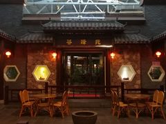 -森谷美食公园(杨行店)