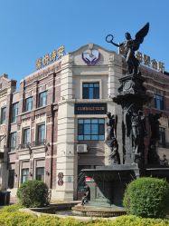 点击看大图 -馨悦诗安国际母婴会所