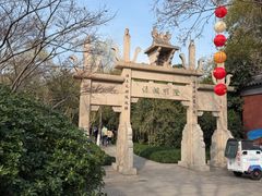 -钱王祠