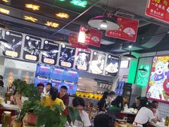 -蛙一刀·麻椒鱼火锅(金仙桥店)